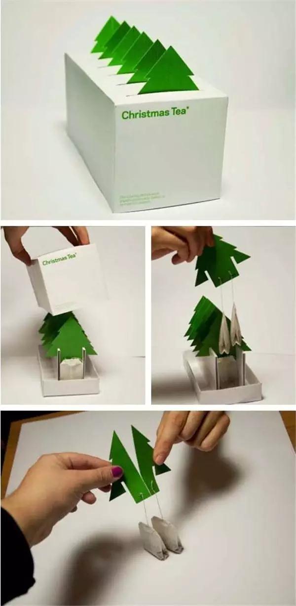 茶葉包裝設(shè)計2-廣州駿業(yè)包裝實業(yè)有限公司 茶葉包裝設(shè)計2