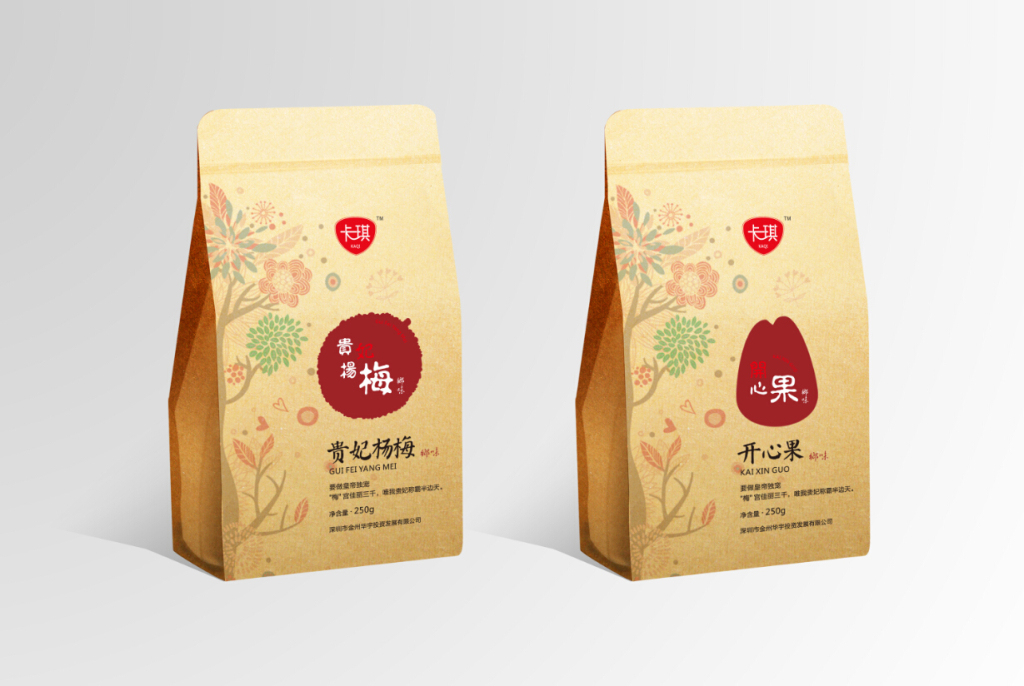 食品包裝盒設(shè)計(jì)-廣州駿業(yè)包裝實(shí)業(yè)有限公司 食品包裝盒設(shè)計(jì)