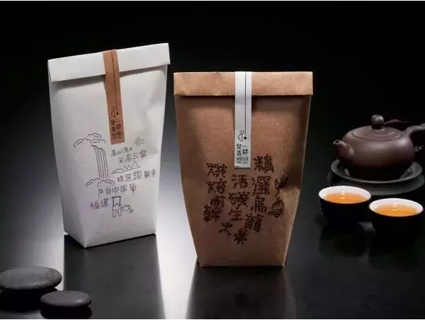 定制茶葉禮盒-廣州駿業(yè)包裝實(shí)業(yè)有限公司 定制茶葉禮盒