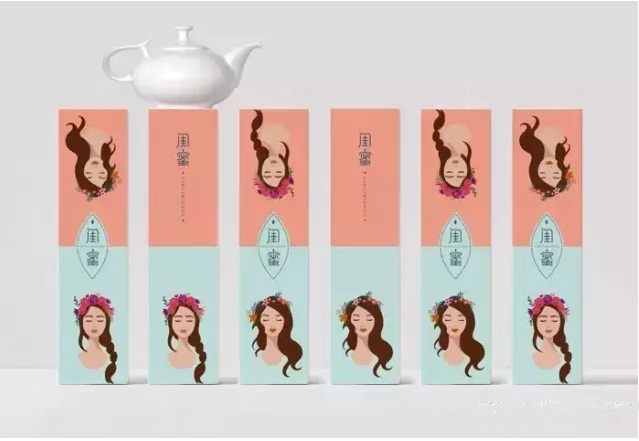 茶葉禮盒廠家-廣州駿業(yè)包裝實(shí)業(yè)有限公司 茶葉禮盒廠家