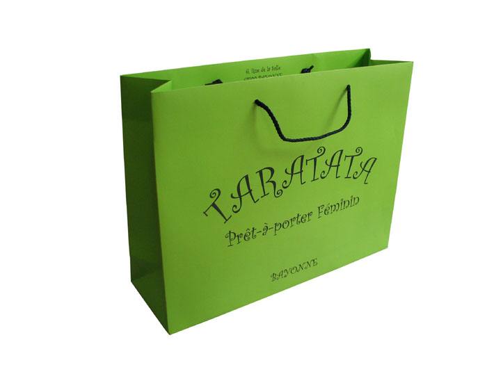 銅版紙手提紙袋-廣州駿業(yè)包裝實業(yè)有限公司 銅版紙手提紙袋