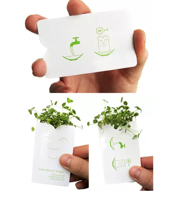 名片設(shè)計(jì)-廣州駿業(yè)包裝實(shí)業(yè)有限公司 名片設(shè)計(jì)