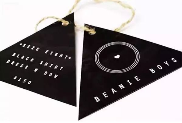 吊牌標(biāo)簽定制廠家-廣州駿業(yè)包裝實(shí)業(yè)有限公司 吊牌標(biāo)簽定制廠家