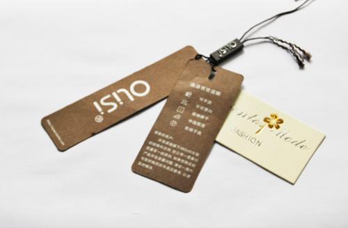 服裝吊牌印刷廠家-廣州駿業(yè)包裝實(shí)業(yè)有限公司 服裝吊牌印刷廠家