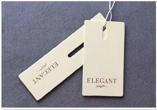 吊牌定制廠家-廣州駿業(yè)包裝實(shí)業(yè)有限公司 吊牌定制廠家