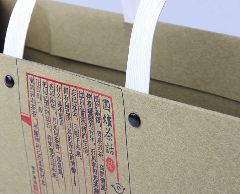 用于茶葉紙袋定制的材料還有哪些？