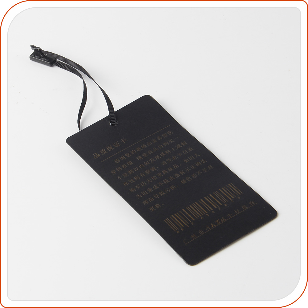 褲子吊牌廠家頭號敵人，鬼影，處理麻煩，但能反映廠家實力