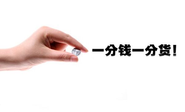 手表盒子廠業(yè)務員心里有句xxx，一定要說出來，商家聽好