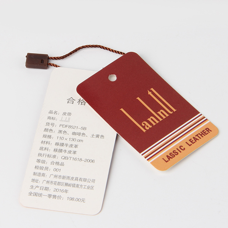 原來褲子吊牌訂制印刷的順序不同成本也不同 原來褲子吊牌訂制印刷的順序不同成本也不同