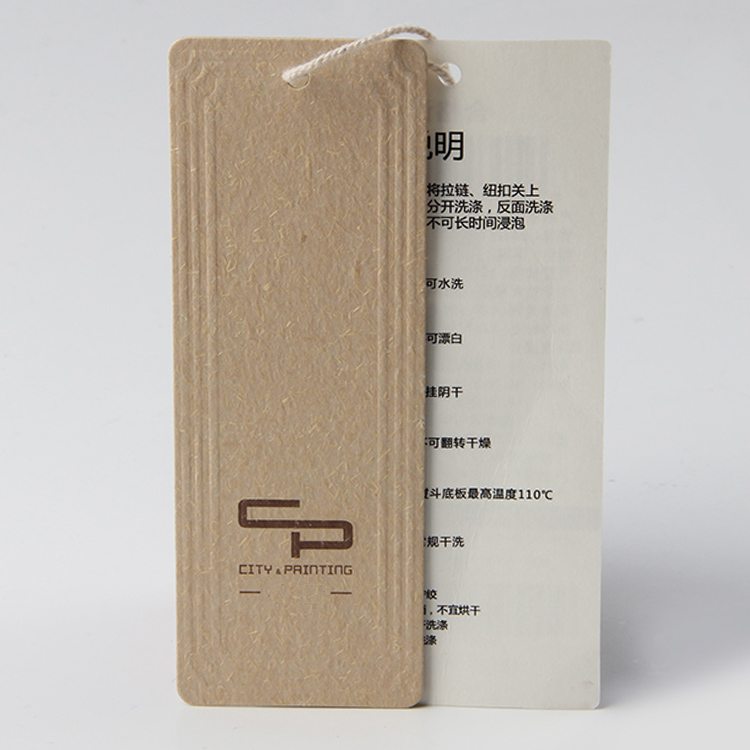 揭秘褲子吊牌設(shè)計數(shù)碼打樣和排單打樣顏色差異之謎