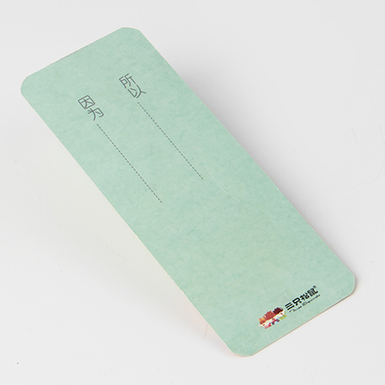 服裝標(biāo)簽廠(chǎng)告訴你，四色專(zhuān)色也存在效率差異